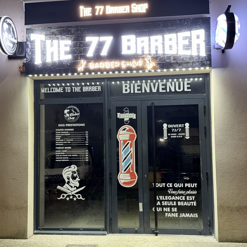 Réalisation coupe homme